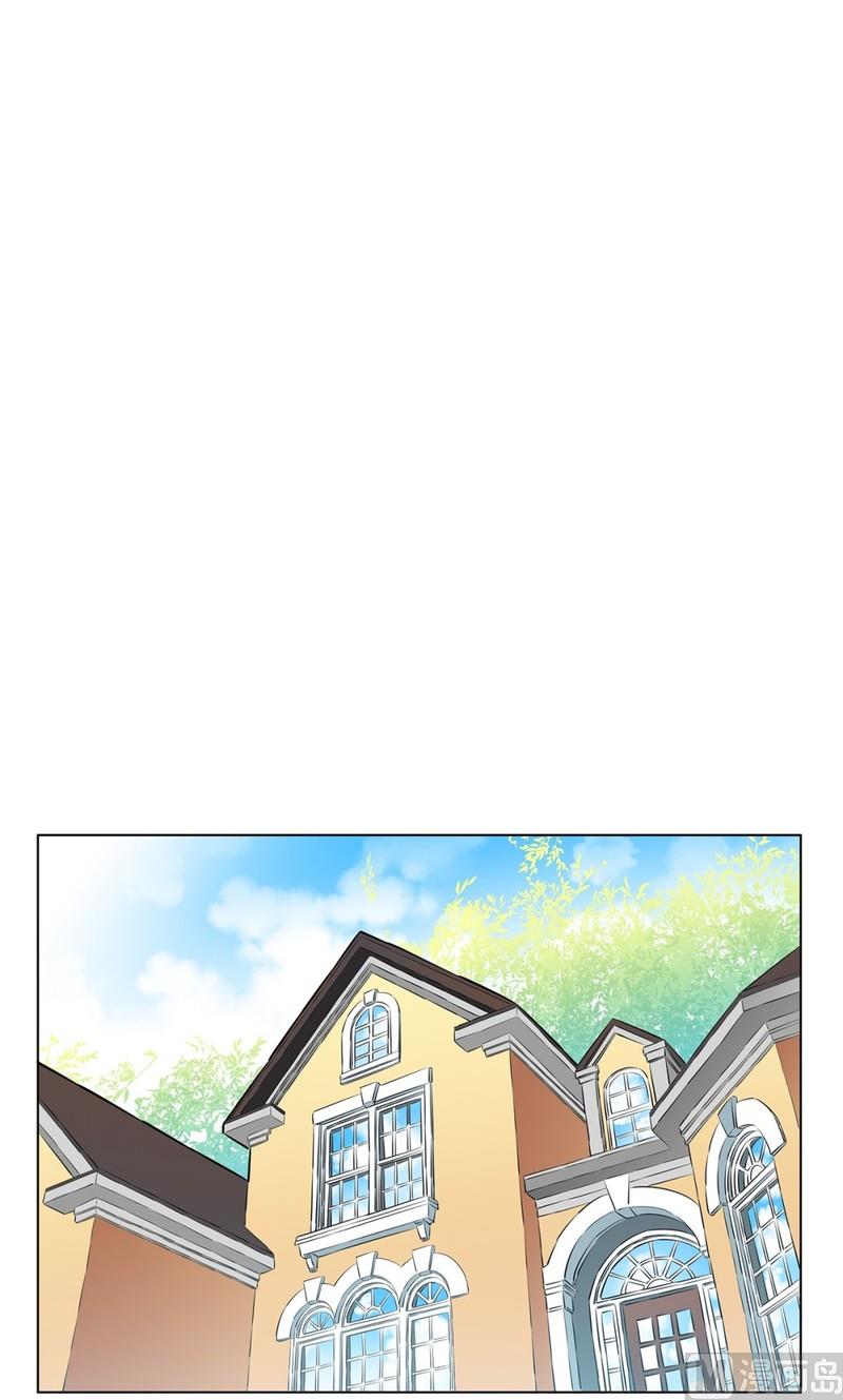 《隔壁住着吸血鬼》106(第106回 三个月房租) 第18页