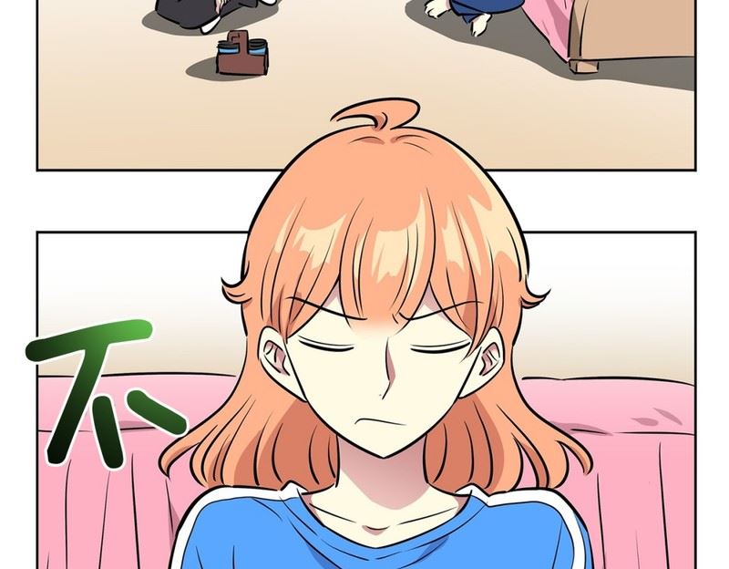 《隔壁住着吸血鬼》106(第106回 三个月房租) 第3页