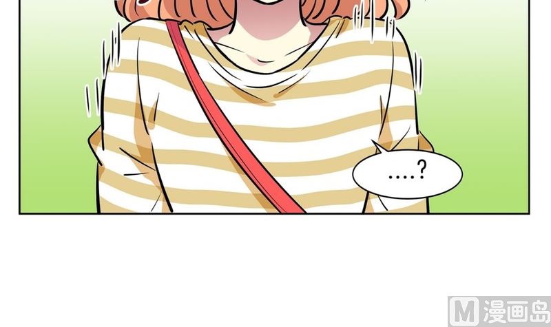《隔壁住着吸血鬼》107(第107回 管家保洁厨师) 第14页