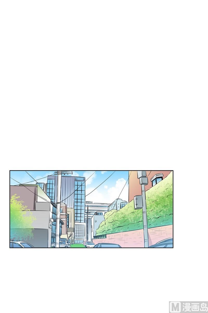 《隔壁住着吸血鬼》107(第107回 管家保洁厨师) 第2页