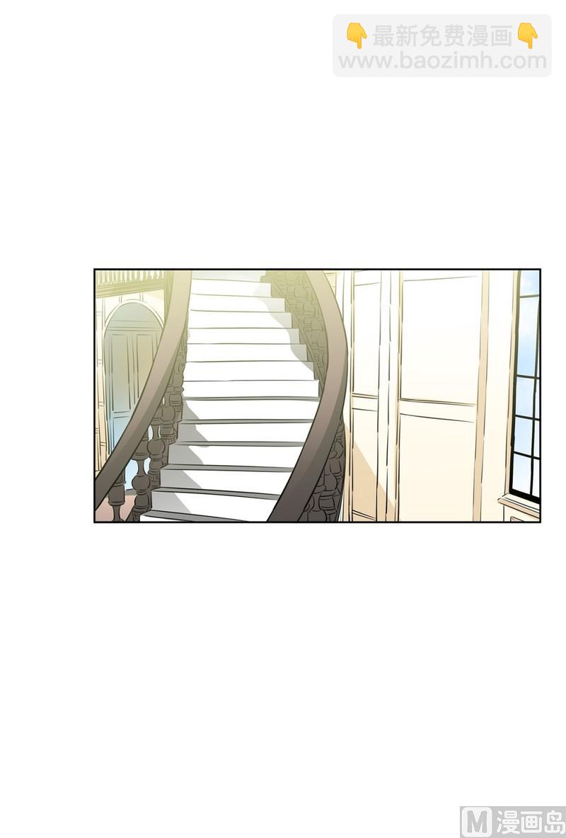 《隔壁住着吸血鬼》110(第110回 理事长命令) 第27页