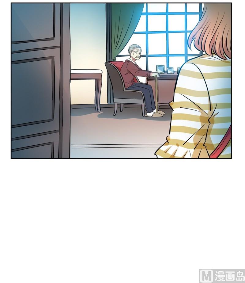 《隔壁住着吸血鬼》110(第110回 理事长命令) 第28页
