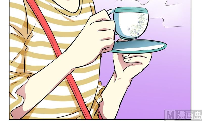 《隔壁住着吸血鬼》111(第111回 见家长) 第10页