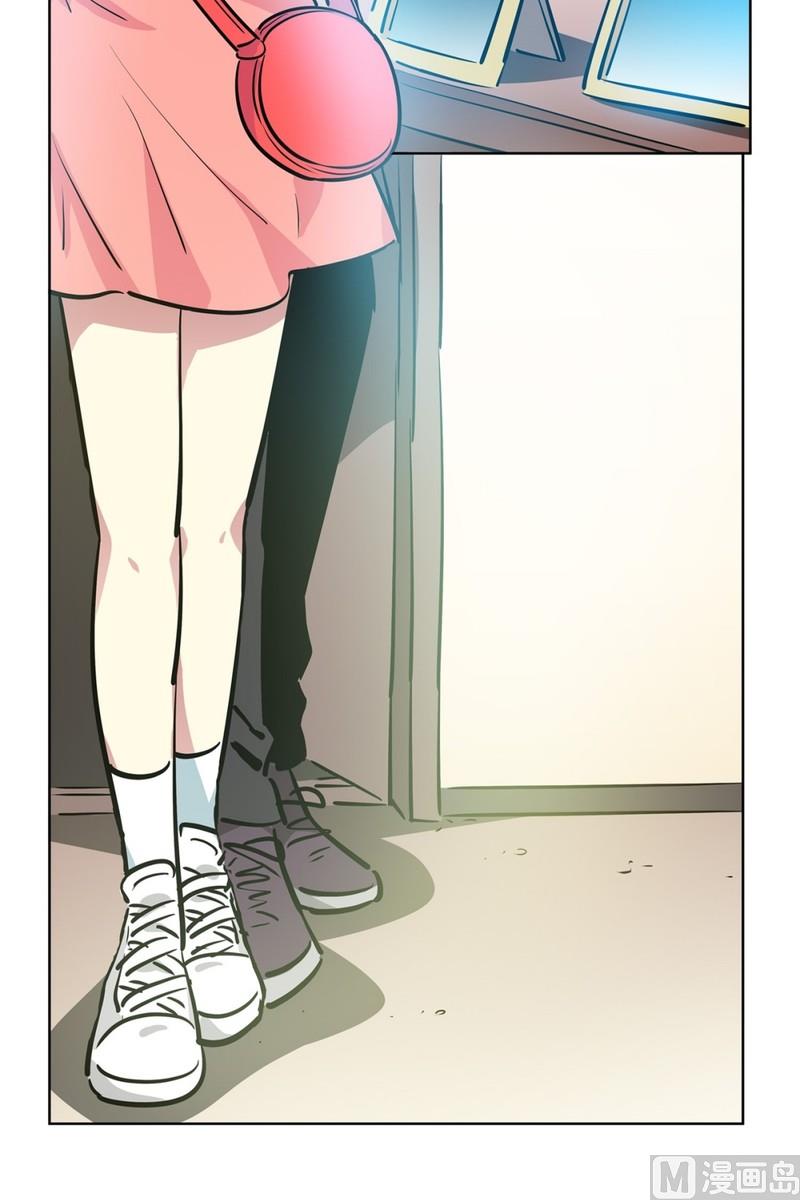 《隔壁住着吸血鬼》111(第111回 见家长) 第3页