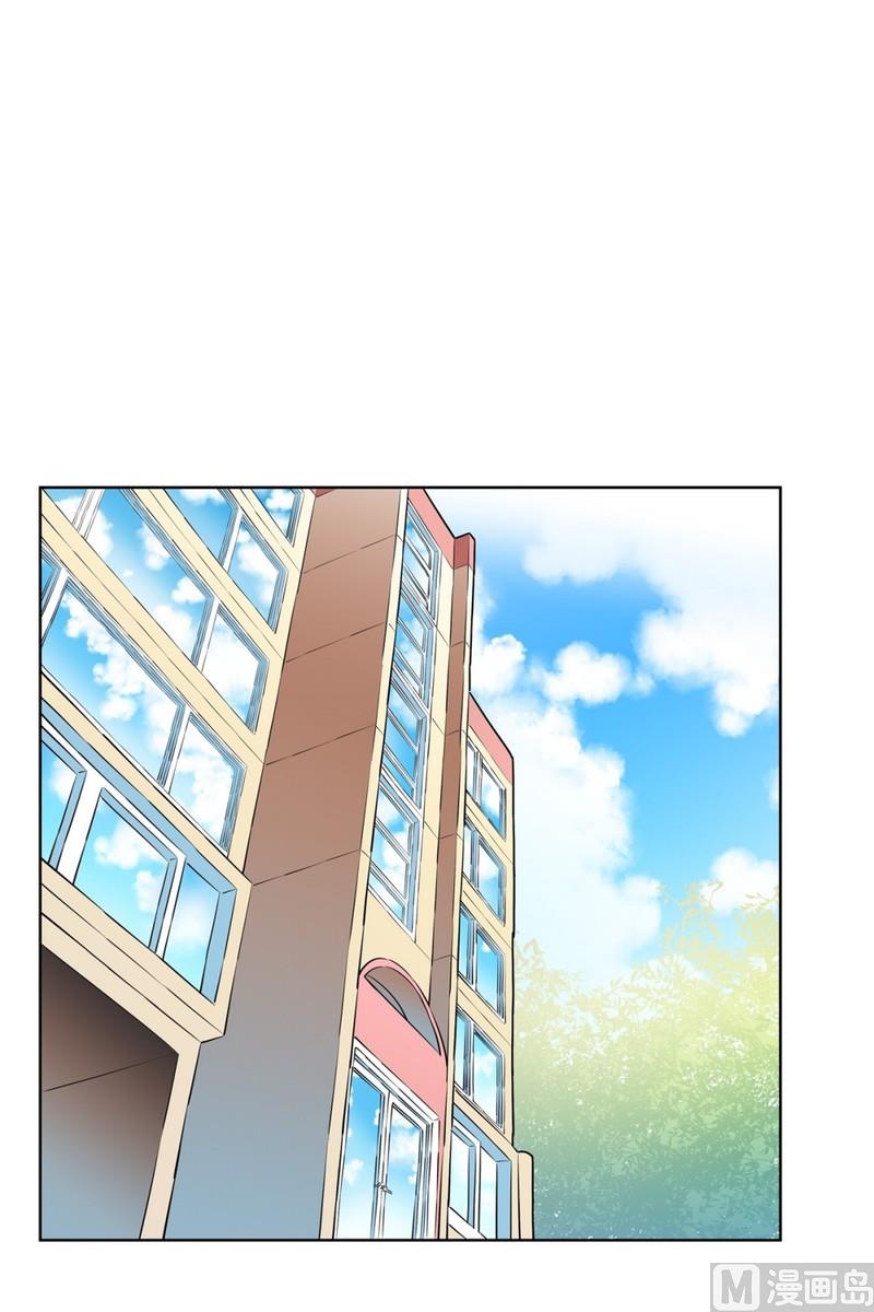 《隔壁住着吸血鬼》112(第112回 相似的人) 第10页