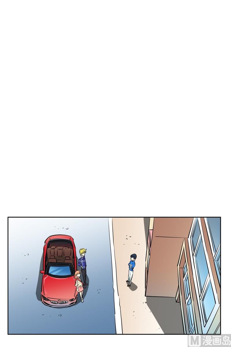 《隔壁住着吸血鬼》112(第112回 相似的人) 第16页