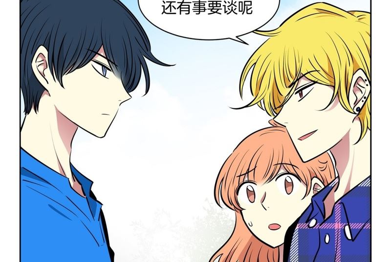 《隔壁住着吸血鬼》112(第112回 相似的人) 第28页