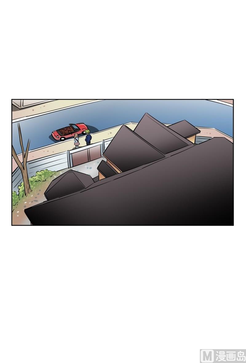 《隔壁住着吸血鬼》112(第112回 相似的人) 第2页