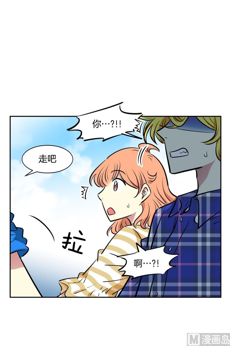 《隔壁住着吸血鬼》112(第112回 相似的人) 第35页