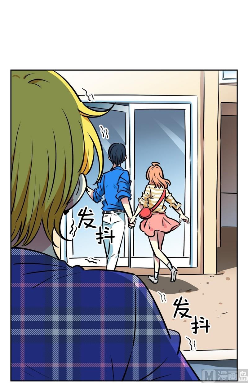 《隔壁住着吸血鬼》112(第112回 相似的人) 第36页