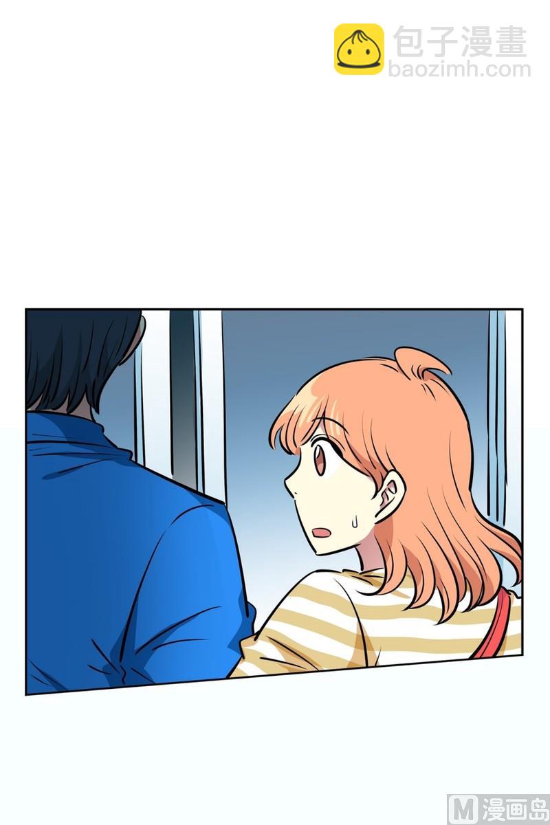《隔壁住着吸血鬼》112(第112回 相似的人) 第37页