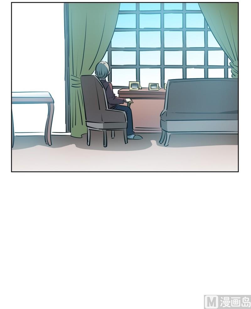 《隔壁住着吸血鬼》112(第112回 相似的人) 第3页