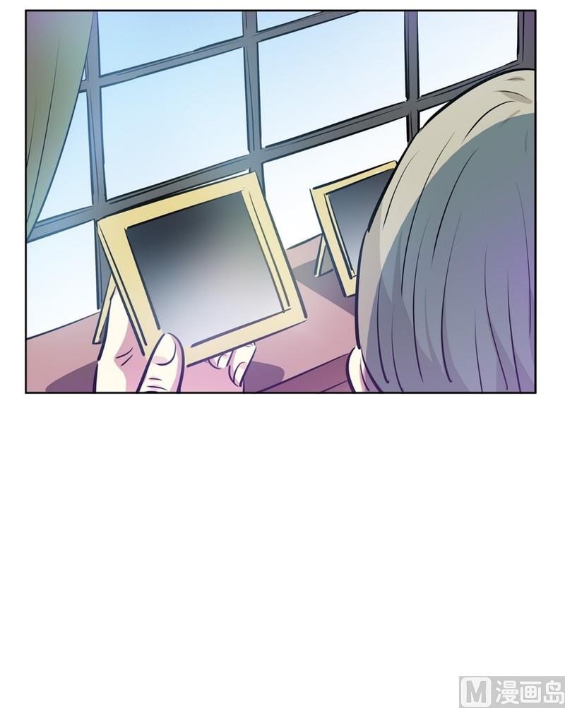 《隔壁住着吸血鬼》112(第112回 相似的人) 第6页