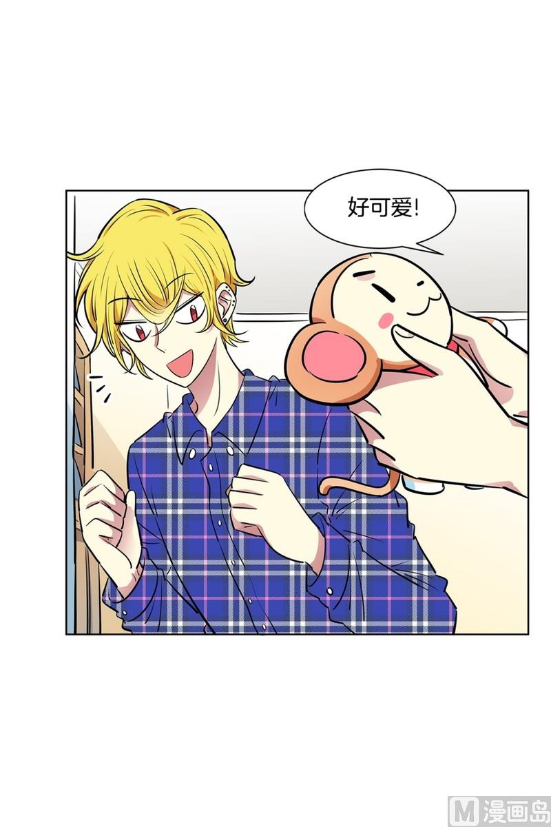 《隔壁住着吸血鬼》109(第109回 抓娃娃的技巧) 第35页