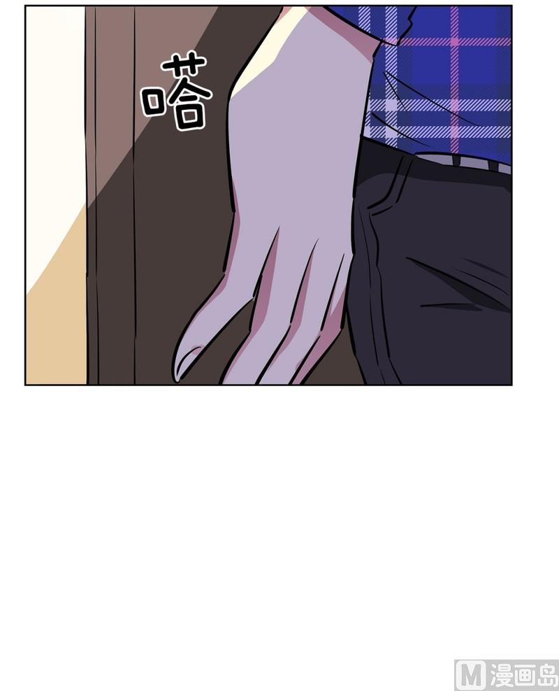 《隔壁住着吸血鬼》109(第109回 抓娃娃的技巧) 第39页