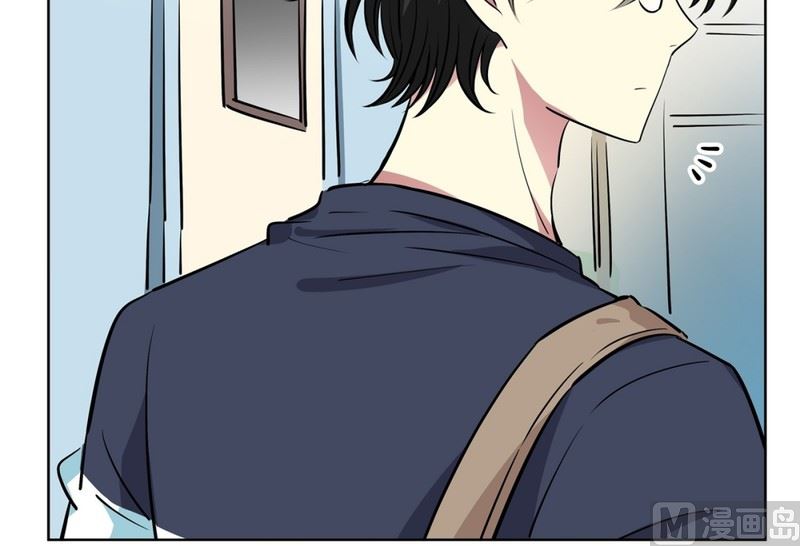 《隔壁住着吸血鬼》113(第113回 红酒01) 第14页