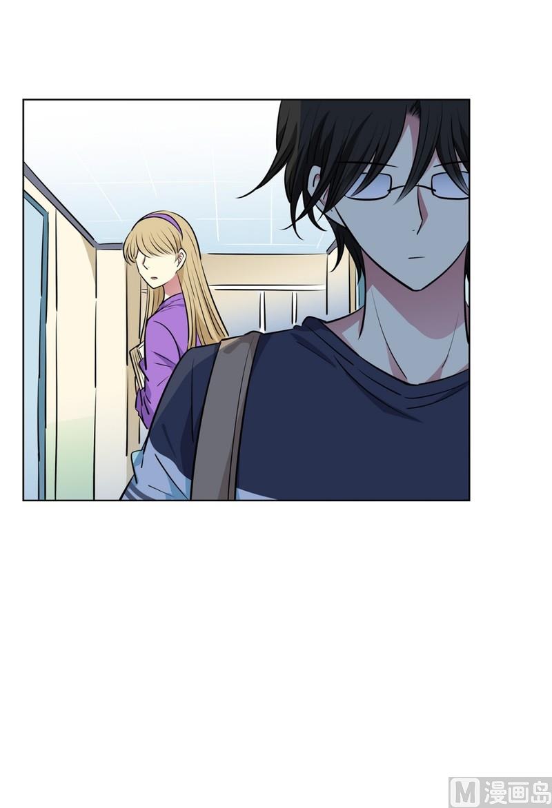 《隔壁住着吸血鬼》113(第113回 红酒01) 第24页