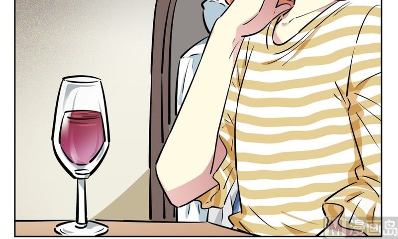 《隔壁住着吸血鬼》115(第115回 红酒03) 第13页