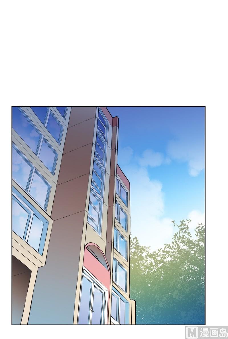 《隔壁住着吸血鬼》115(第115回 红酒03) 第16页