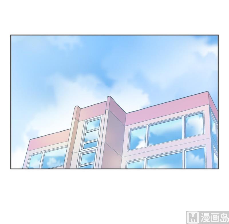《隔壁住着吸血鬼》115(第115回 红酒03) 第1页