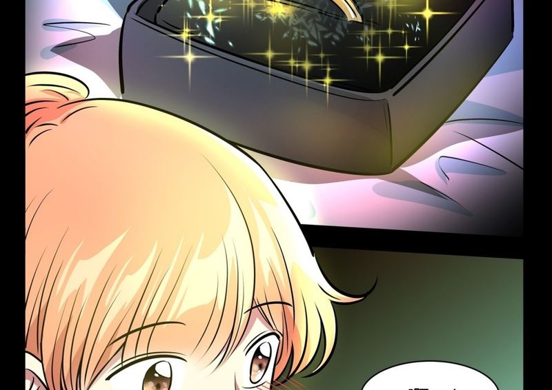 《隔壁住着吸血鬼》114(第114回 红酒02) 第13页