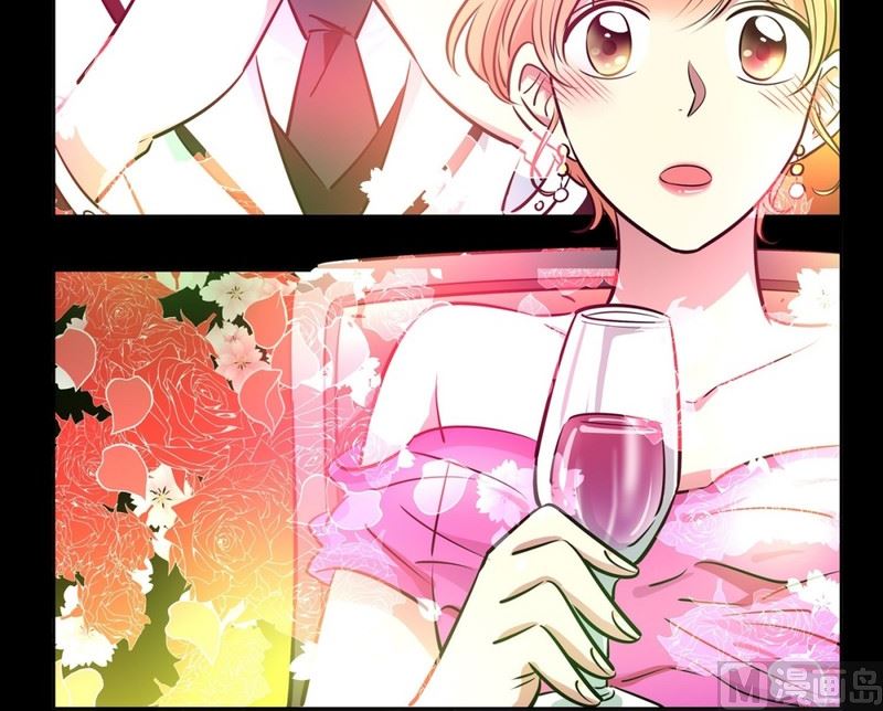 《隔壁住着吸血鬼》114(第114回 红酒02) 第17页