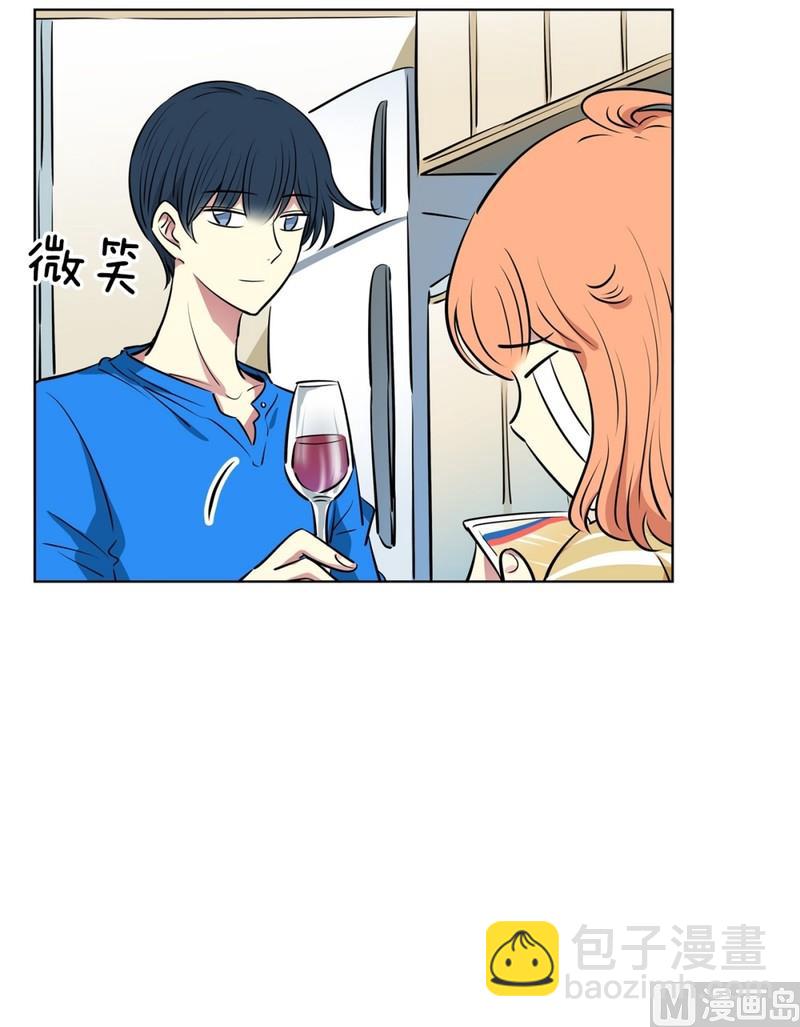 《隔壁住着吸血鬼》114(第114回 红酒02) 第24页