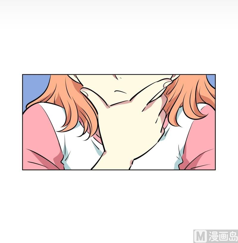 《隔壁住着吸血鬼》118(第118回 一杯红酒就醉了02) 第26页