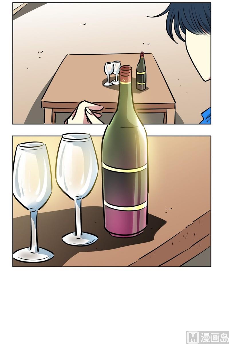 《隔壁住着吸血鬼》118(第118回 一杯红酒就醉了02) 第8页