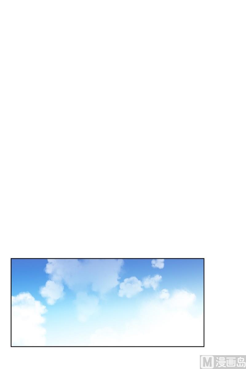《隔壁住着吸血鬼》117(第117回 一杯红酒就醉了01) 第12页