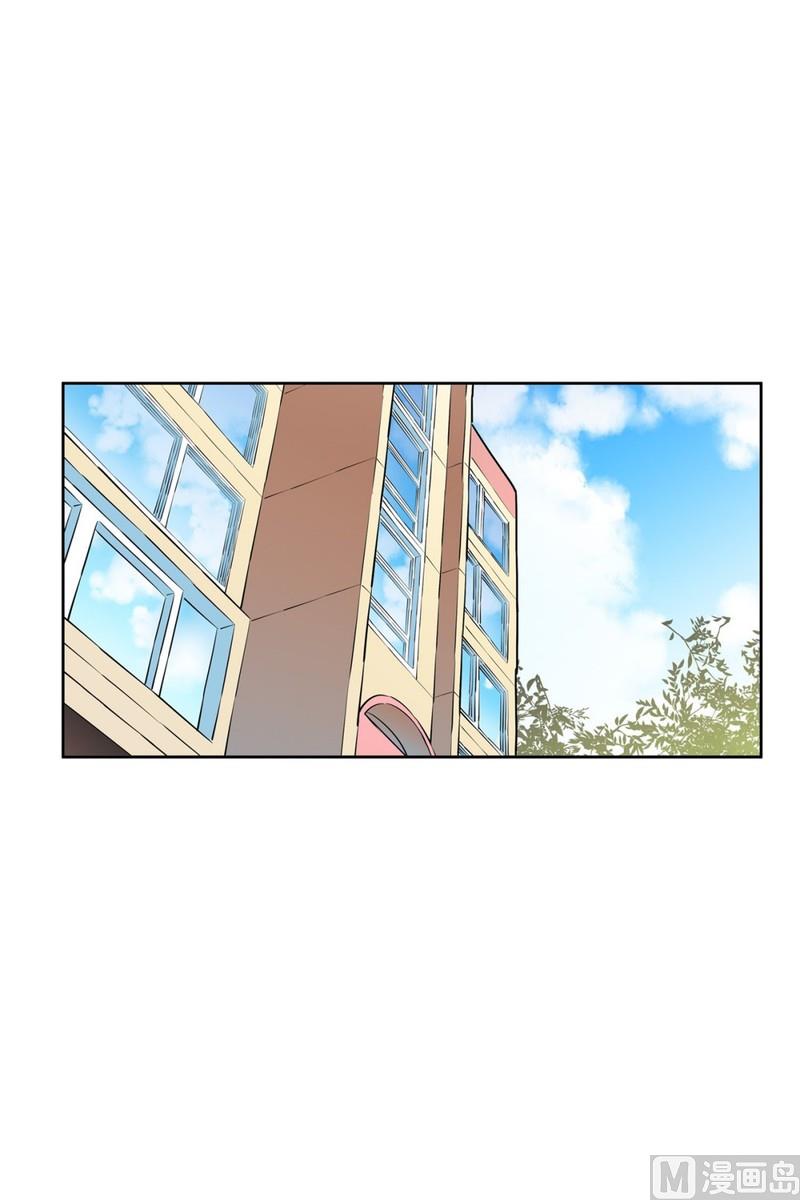《隔壁住着吸血鬼》117(第117回 一杯红酒就醉了01) 第13页