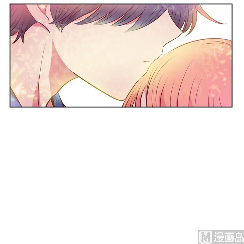 《隔壁住着吸血鬼》117(第117回 一杯红酒就醉了01) 第14页