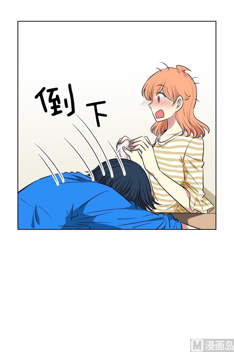 《隔壁住着吸血鬼》117(第117回 一杯红酒就醉了01) 第18页