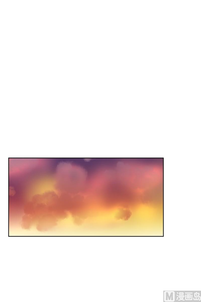 《隔壁住着吸血鬼》117(第117回 一杯红酒就醉了01) 第24页