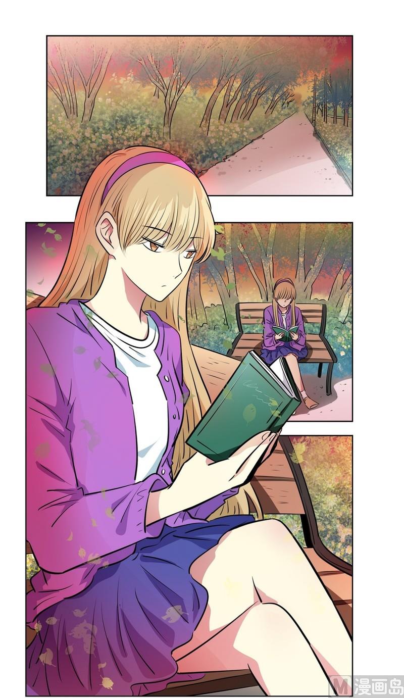 《隔壁住着吸血鬼》117(第117回 一杯红酒就醉了01) 第25页