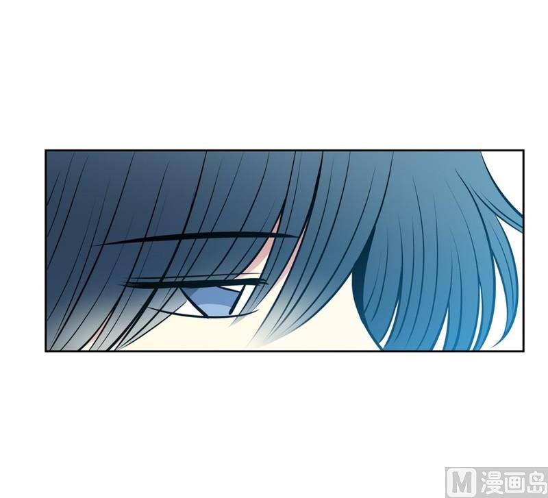 《隔壁住着吸血鬼》117(第117回 一杯红酒就醉了01) 第6页