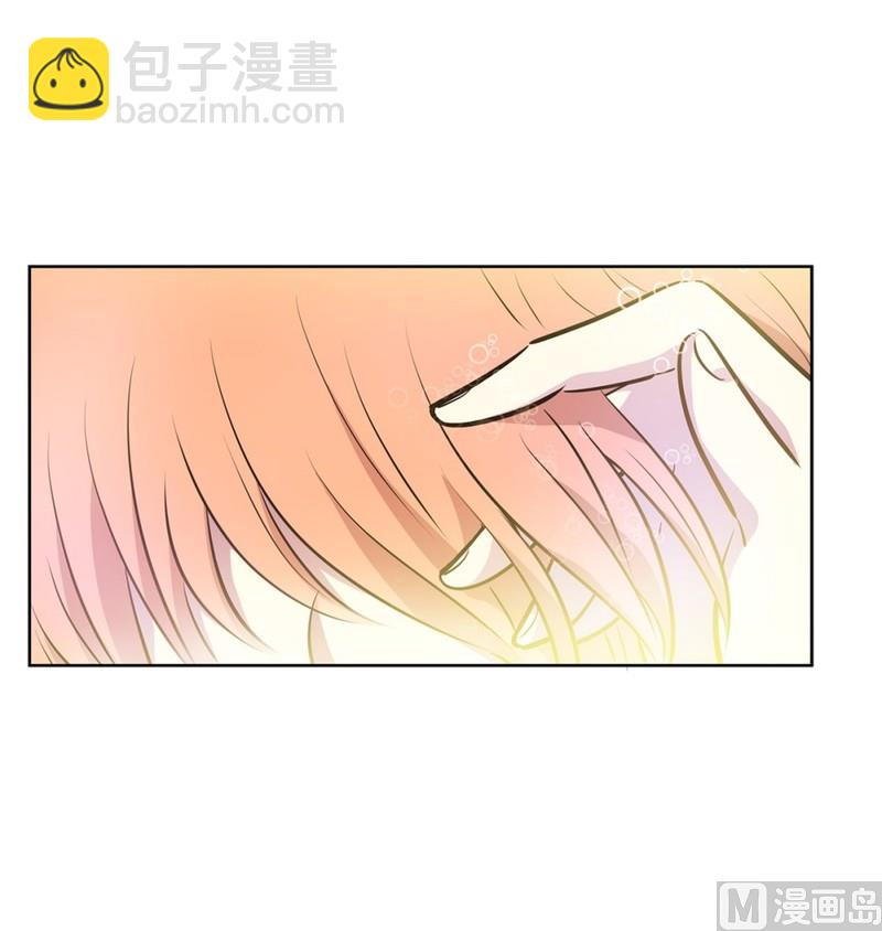《隔壁住着吸血鬼》117(第117回 一杯红酒就醉了01) 第7页