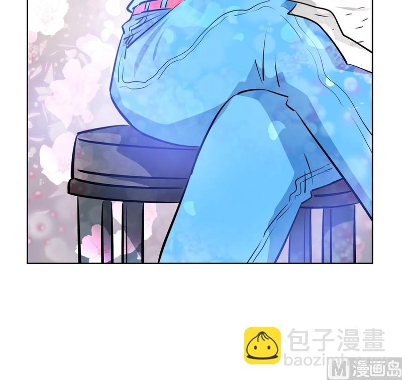 《隔壁住着吸血鬼》120(第120回 我要为你写歌) 第13页