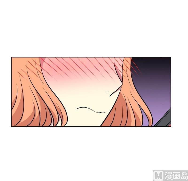 《隔壁住着吸血鬼》120(第120回 我要为你写歌) 第22页