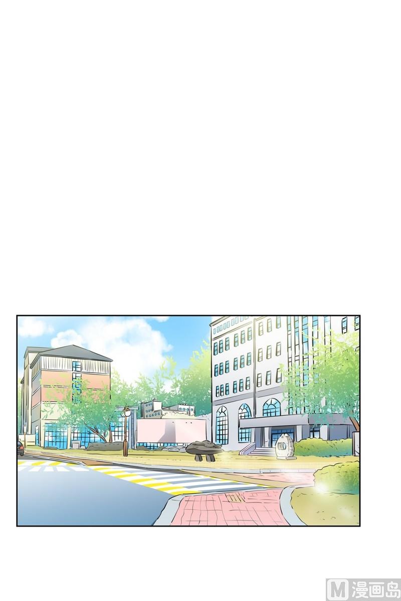 《隔壁住着吸血鬼》120(第120回 我要为你写歌) 第28页