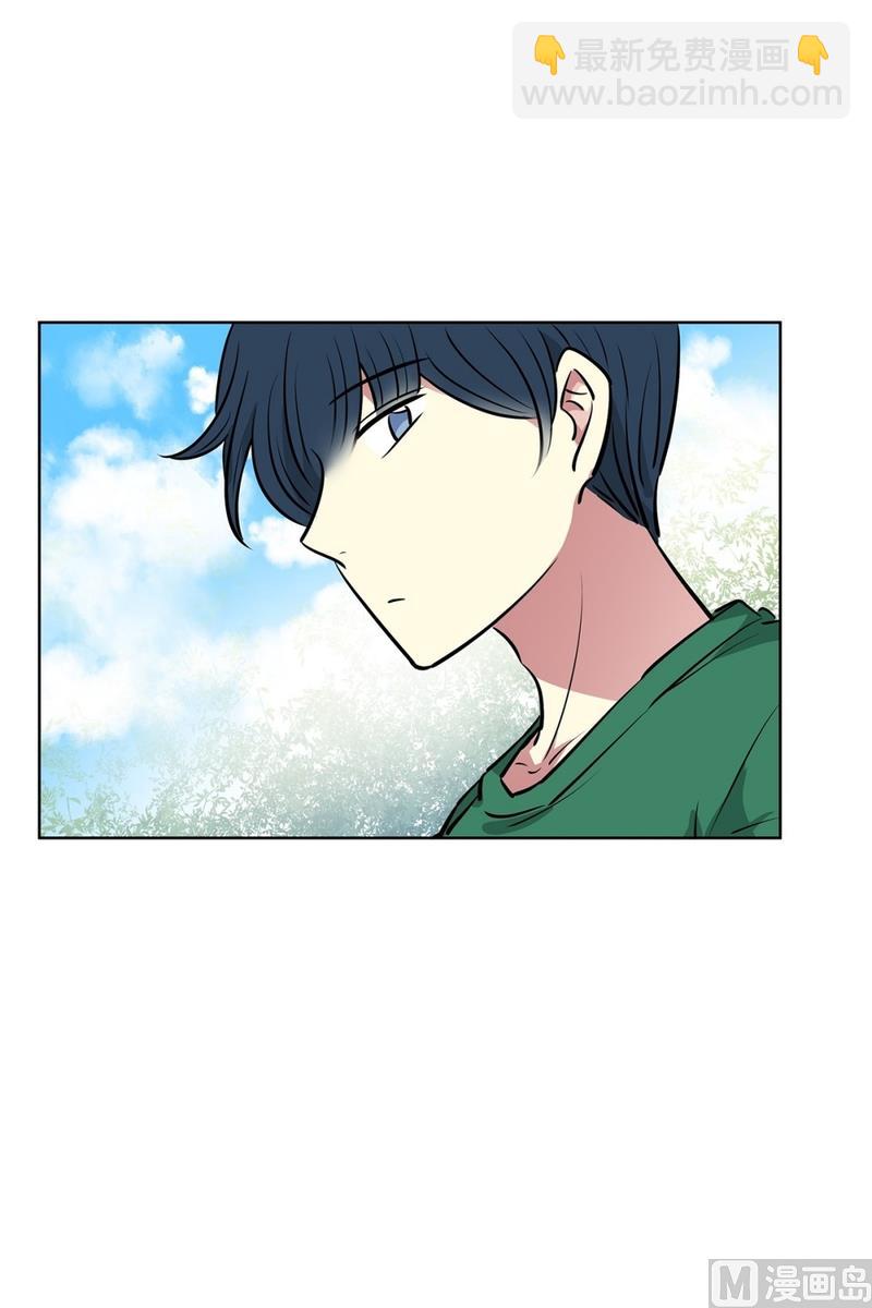 《隔壁住着吸血鬼》124(第124回 寻宝游戏) 第12页