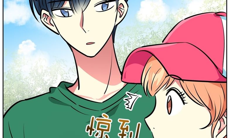 《隔壁住着吸血鬼》124(第124回 寻宝游戏) 第26页