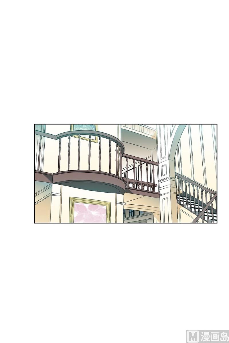 《隔壁住着吸血鬼》123(第123回 好看最重要) 第18页