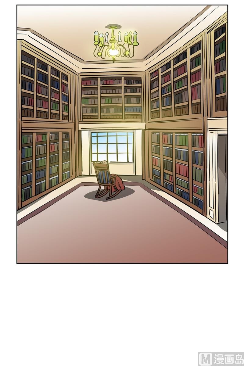 《隔壁住着吸血鬼》123(第123回 好看最重要) 第20页