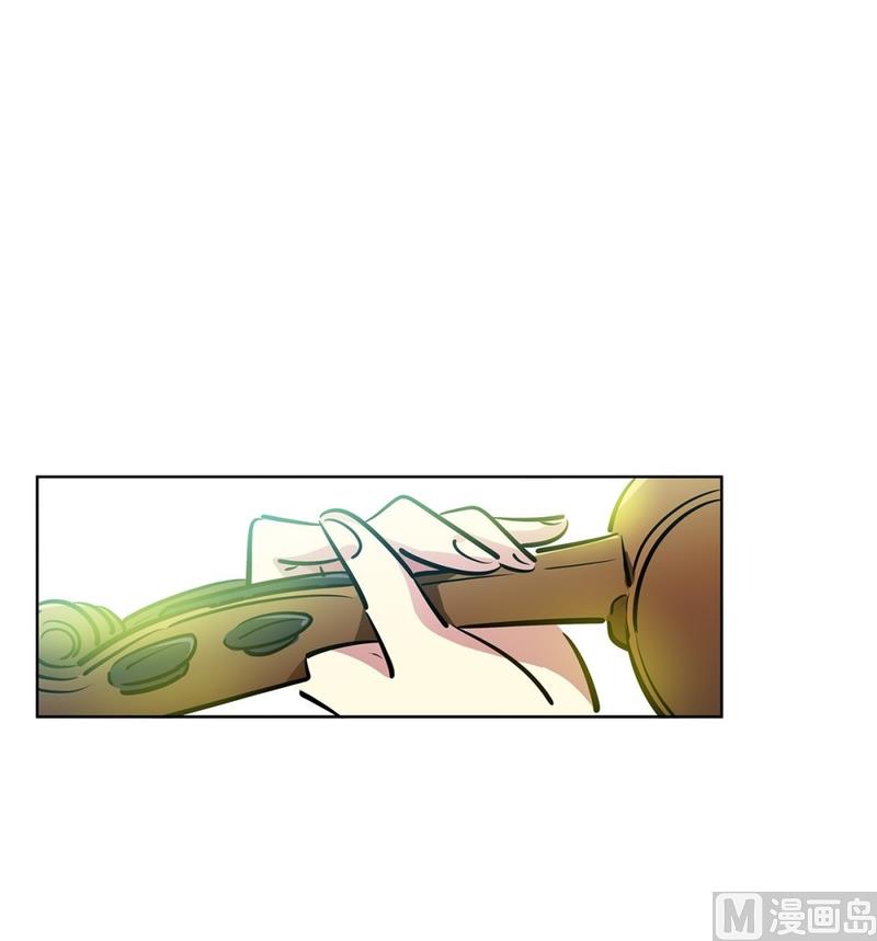 《隔壁住着吸血鬼》123(第123回 好看最重要) 第6页