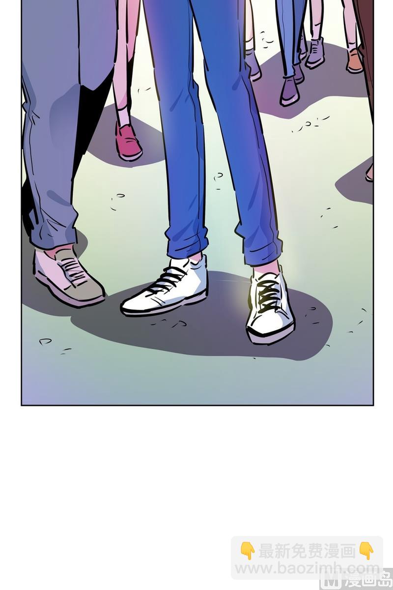 《隔壁住着吸血鬼》121(第121回 集合) 第13页