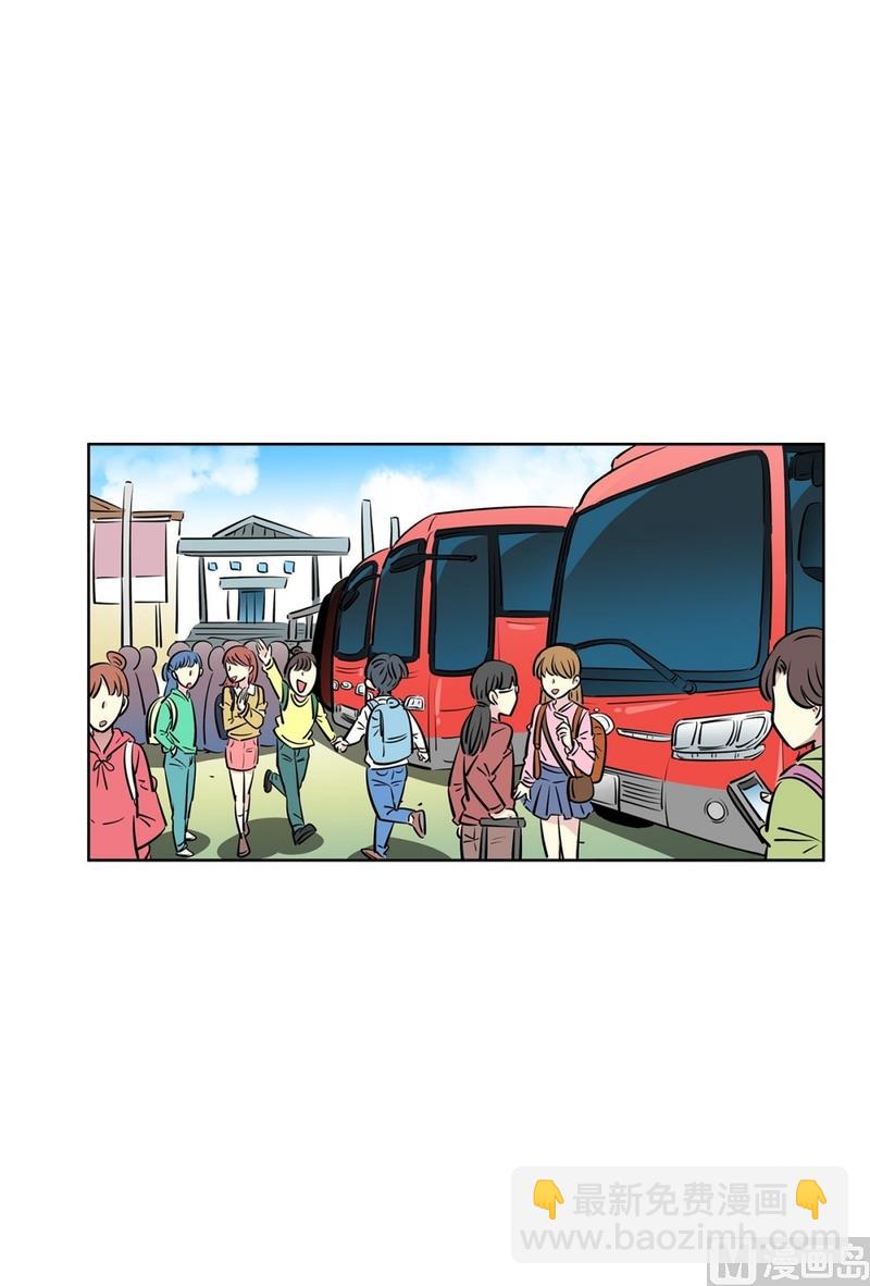《隔壁住着吸血鬼》121(第121回 集合) 第16页