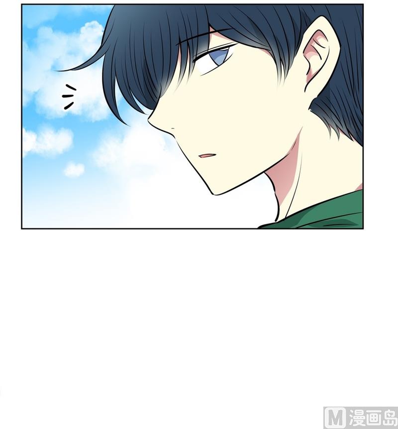 《隔壁住着吸血鬼》121(第121回 集合) 第19页