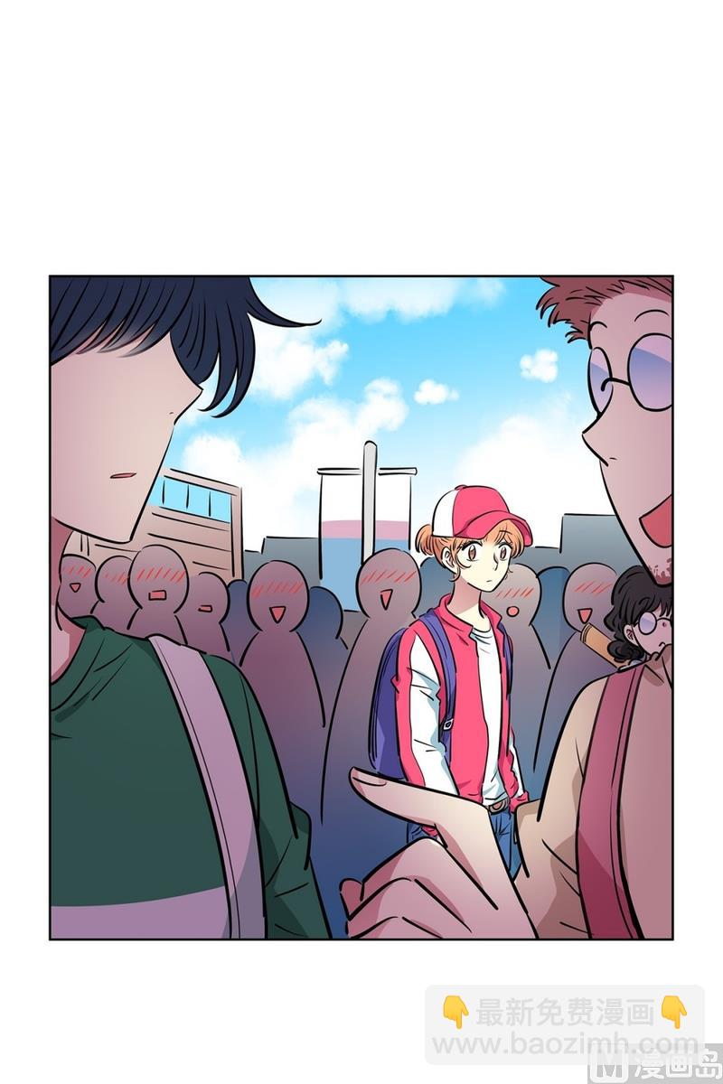 《隔壁住着吸血鬼》121(第121回 集合) 第24页