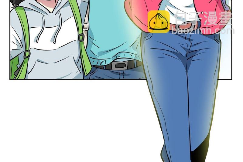 《隔壁住着吸血鬼》121(第121回 集合) 第3页